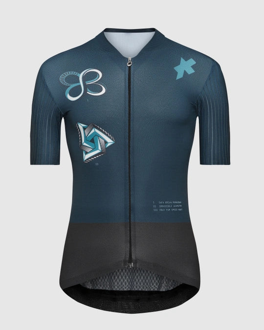 CG RS JERSEY S12 SAFA BRIAN - Impossible green