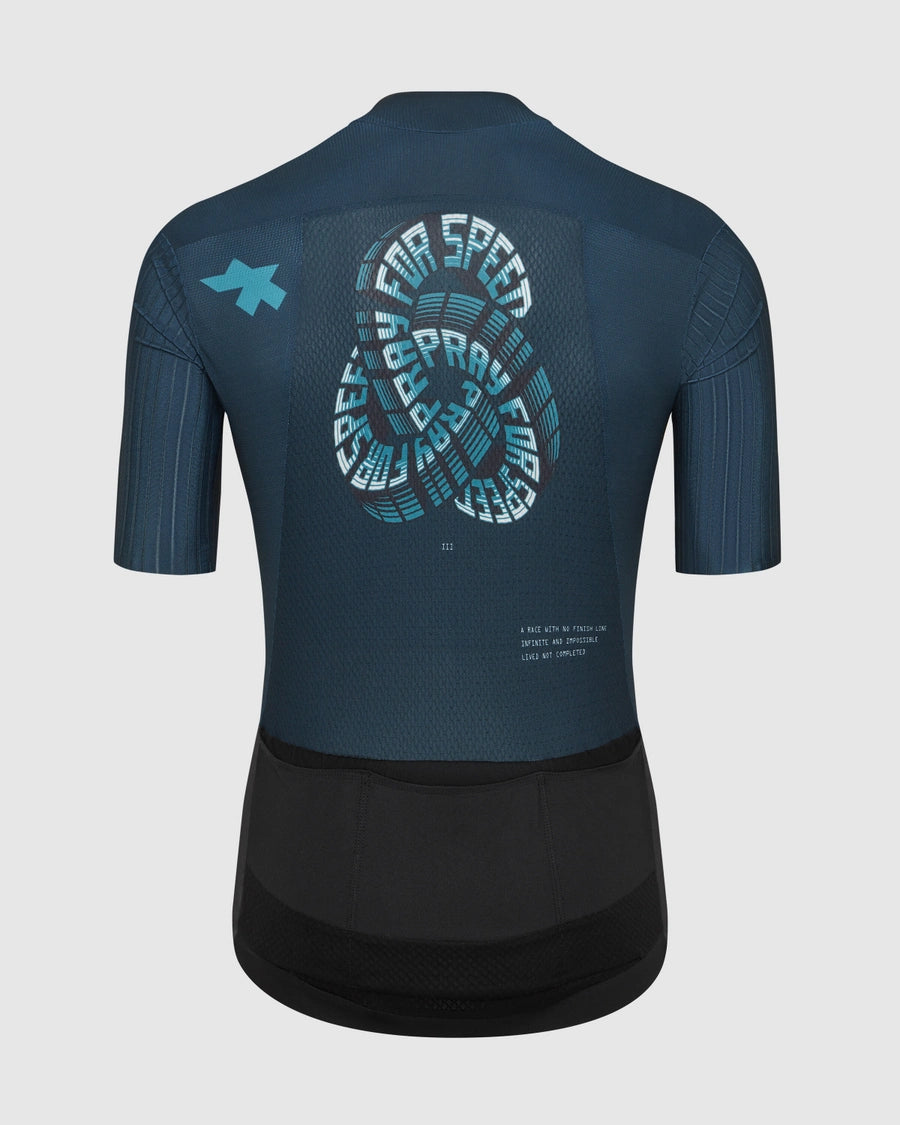 CG RS JERSEY S12 SAFA BRIAN - Impossible green