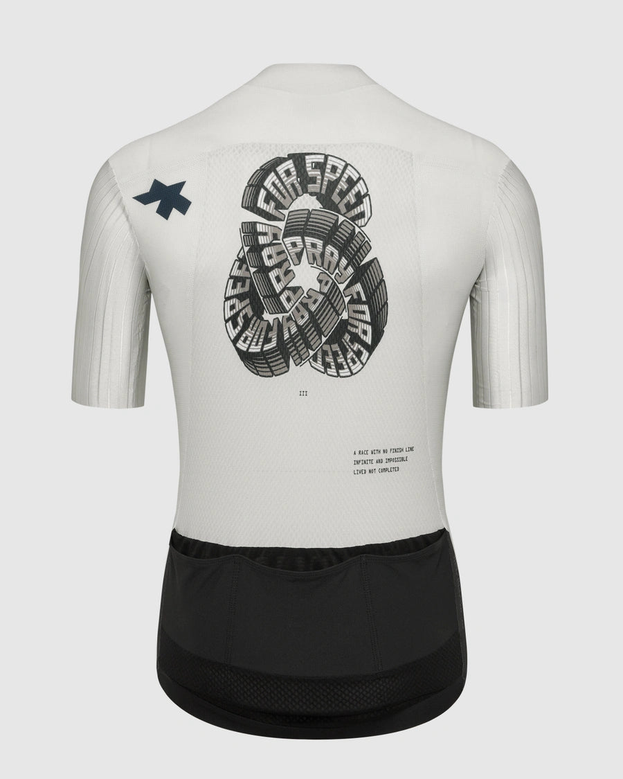 CG RS JERSEY S12 SAFA BRIAN - Almond Milk