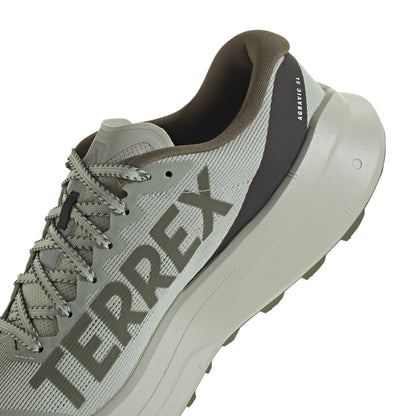 TERREX AGRAVIC SL HALGRN/OLISTR/PULMIN