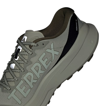TERREX AGRAVIC SL HALGRN/OLISTR/PULMIN